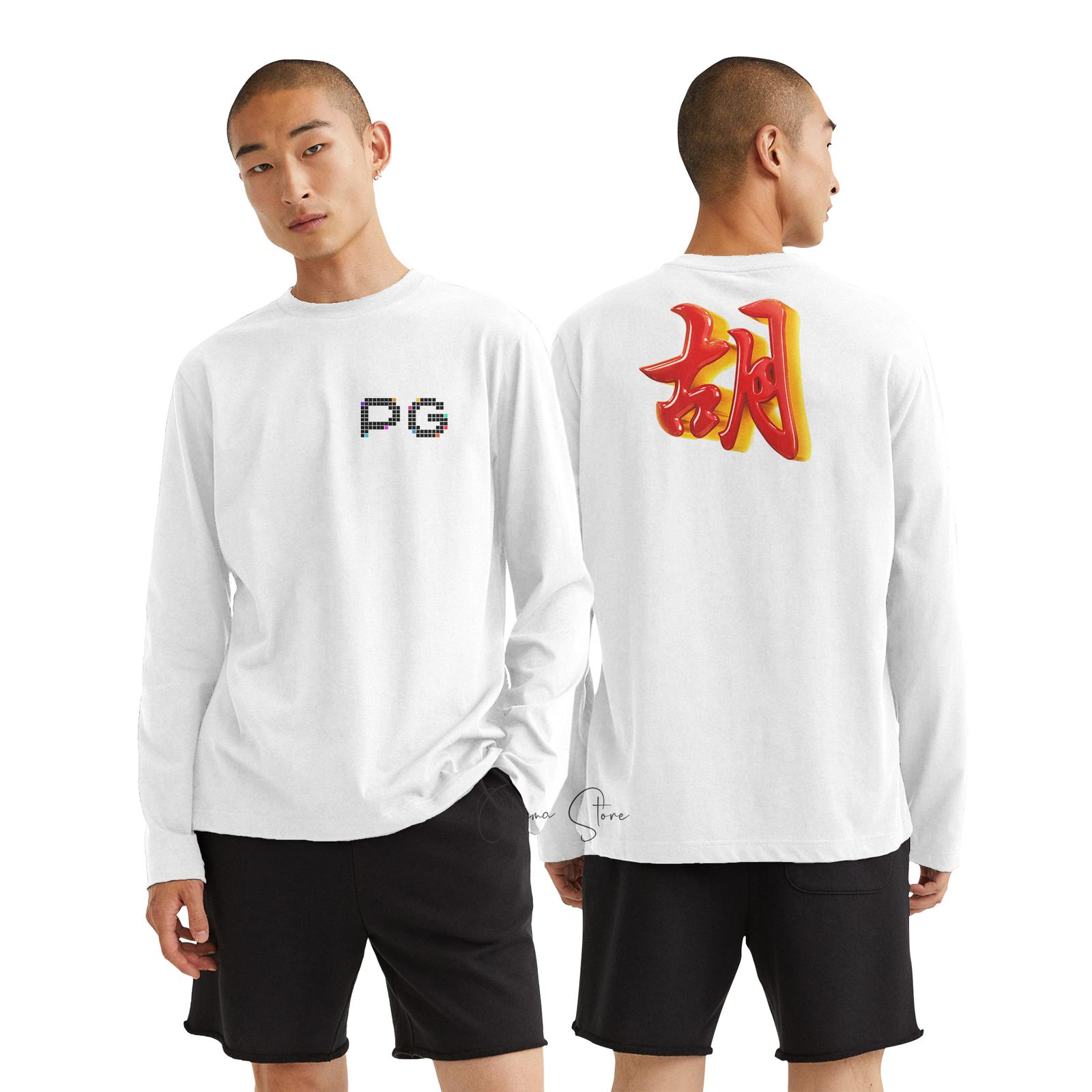 Mahjong Lengan Panjang Putih